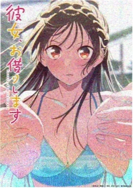 烙印勇士