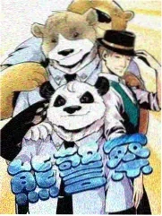 古代战场