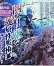 城堡探秘