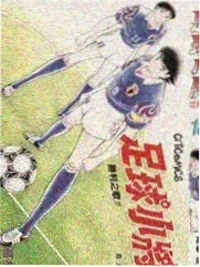 历史穿越